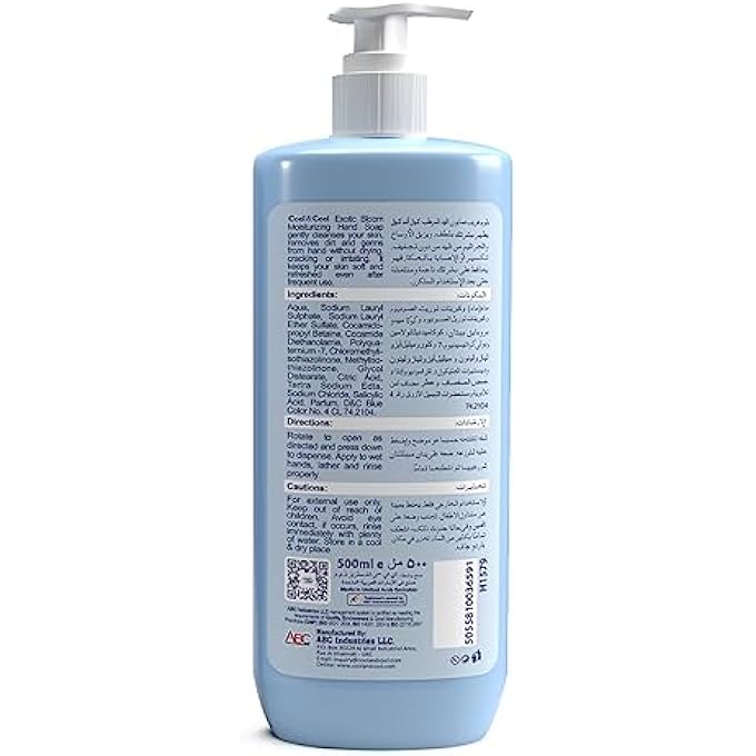 Cool & Cool EXOTIC BLOOM - 500ML(PACK OF 3) - ANTI-BACTERIAL,SKIN-SOFTENING & MOISTURIZING LIQUID HAND WASH 1.5 LITERS - Image 3